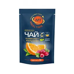 Чай "Журавлина з апельсином"  "Meal Time", 50 г