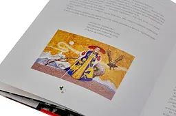 Казки Туманного Альбіону - мініатюра 5