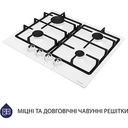 Варильна поверхня Minola MGM 614204 газова - мініатюра 3