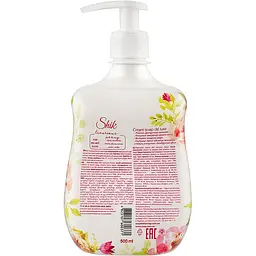Крем-мило Shik Luxurious Peony рідке 0.5 кг - мініатюра 2
