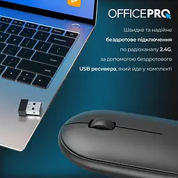 Миша OfficePro Silent Click Wireless Black (M185B) - мініатюра 9