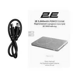 2E Акумулятор портативний літій-іонний Power Bank 2E Slim Wireless QI 5000мА·рік, 20Вт, PD, сірий - мініатюра 9