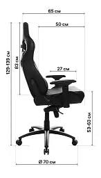 Геймерське крісло GT Racer чорне (X-0713 Black) - мініатюра 17