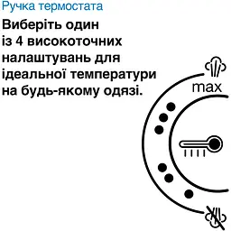 Прасувальна система Braun CareStyle 1 Pro IS 1514 VI SS фіолетова - мініатюра 3