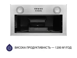 Витяжка Minola HBI 5722 I 1200 LED - мініатюра 7