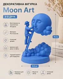 Декоративна фігурка «Moon Art», 15 × 9,5 см, 3D-друк - мініатюра 2