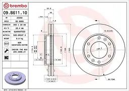 Диск гальмівний передній вентильований Hyundai H-1 07-25р Brembo (09.B611.10)
