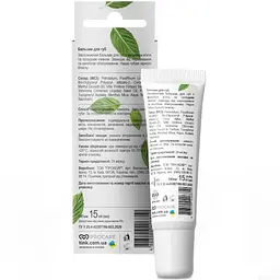 Бальзам для губ Tink Superfood For Lips Mint Охолоджувальний 15 мл - мініатюра 2