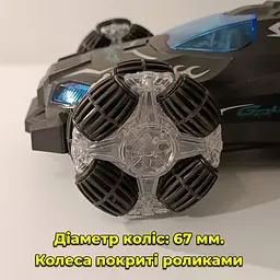 Машинка на радіокеруванні Gallop. Космічний дизайн. Пускає пар. Світиться - мініатюра 6