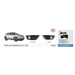 Фари дод. модель JEEP Compass 2017-/JP-141/H8-12V35W/eл.проводка