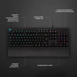 Клавіатура Logitech G213 Prodigy USB Black (L920-010740) (920-010740) U1 - мініатюра 6