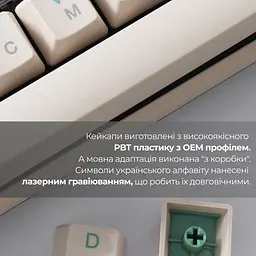 Клавіатура Ducky One 3 Cherry MX Red Matcha Cream DKON2108-RUAPXМAEGGC1 UA [126106] - мініатюра 8