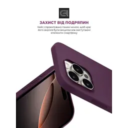 Чохол до мобільного телефона Armorstandart ICON2 MagSafe Apple iPhone 16 Pro Max Plum (ARM81322) - мініатюра 5