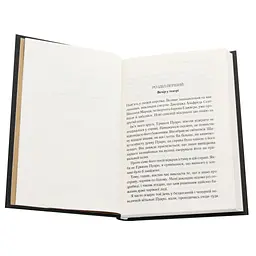 Книга Смерть лорда Еджвера - Агата Крісті КСД (9786171513747) - мініатюра 4