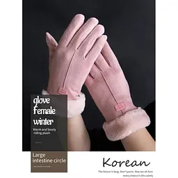 Рукавички жіночі теплі Friend Only Fashion Gloves рожеві - мініатюра 4