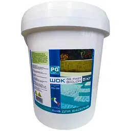 Шоковий хлор Barchemicals PG-35 Biclor 56 5 кг у таблетках 20 г для швидкої обробки басейну