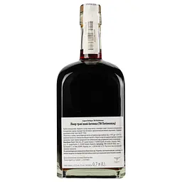 Лікер Pelinkovac Antique, 35%, 0,7 л (827062) - мініатюра 3