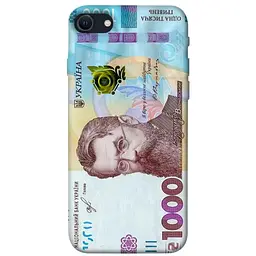 Чохол Demsky Одна тисяча для Apple iPhone SE (2020)