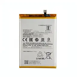 Аккумулятор оригінал Xiaomi BN56 Redmi 9A (4900 mAh)