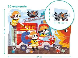 Пазл Герої-пожежники, DoDo, 30 ел. - мініатюра 2