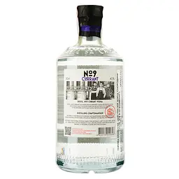 Горілка Distil №9 Blackcurrant 40% 0.5 л - мініатюра 2