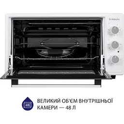 Електрична піч Minola Foet 4815 WH - мініатюра 3