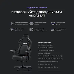 Крісло ігрове Anda Seat Kaiser 4 Violet Size L (AD12YDDC-L-20-V-PV/C) - мініатюра 11