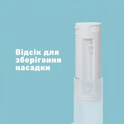 Іригатор Panasonic EW-DJ4B-W520 - мініатюра 8