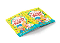 Улюблена книжка малюка. Від 6 місяців до 4 років - мініатюра 3