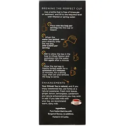 Чай чорний Dilmah Earl Grey 20 шт. х 2 г - мініатюра 4