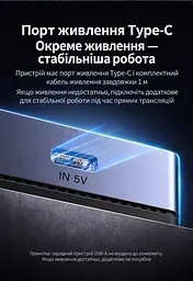 Двоканальна карта захоплення аудіо/відео UGREEN UG501 2 входи HDMI до 4K 30 Гц вихід USB-C до 1080p 60 Гц запис двох джерел за нестачі живлення потрібне USB-C 5 В мікрофонний і лінійний входи 3,5 мм USB 3.2 Gen 2 YUY2/MJPEG картинка в картинці й перемикання камер через програму трансляцій дві платформи через дві програми LED-індикація алюмінієвий корпус із вентиляцією силіконова основа кабель USB-C ↔ USB-C з адаптером USB-A у комплекті космічний сірий (35867) - мініатюра 6