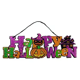 Декор надпис Happy Halloween