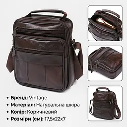 Чоловіча сумка з натуральної шкіри Vintage 20450 коричневий - мініатюра 3