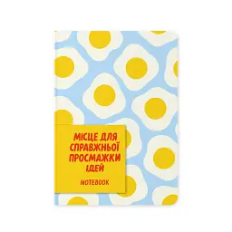 Блокнот в крапку «Для просмажки ідей»