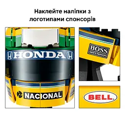 Конструктор LEGO Editions Formula 1 Шолом Айртона Сенни 931 ел. (43024) - мініатюра 7