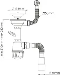 Сифон для кухонної мийки Adamant FSA-01 old-stone 0010 - мініатюра 5
