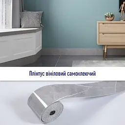 Плінтус вініловий самоклеючий глянсовий 5000x100x2мм (D) SW-00002122 - мініатюра 6