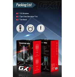 Цифровий конденсаторний мікрофон для запису Takstar GX-1 USB RGB - мініатюра 17