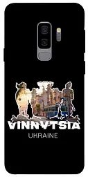 Чохол Demsky Vinnytsia для Samsung Galaxy S9+