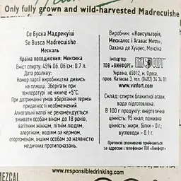Мескаль Se Busca Joven 100% Agave Madrecuishe, 45%, 0,7 л - мініатюра 3