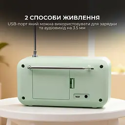 Радіоприймач Sharp DR-P420 Green - мініатюра 3