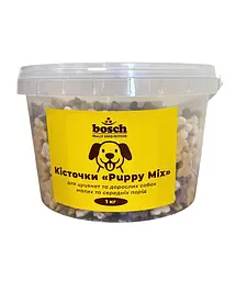 Ласощі Bosch Petfood Puppy Mix для цуценят і дорослих собак, 1 кг