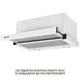 Витяжка телескопічна WEILOR WT 67 WH - мініатюра 4