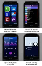 Мобільний телефон 2E E350 3.5" 2SIM, 3000 мАг, чорний - мініатюра 10