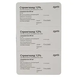 Краплі від бліх та кліщів Стронгхолд 12% для собак 5-10 кг 0.5 мл х 3 піпетки (10008309) - мініатюра 4