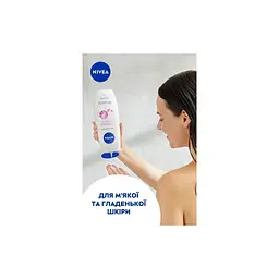 Гель для душу Nivea Care Diamond & Argan Oil 500 мл (9005800282480) - мініатюра 9