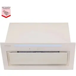 Витяжка Perfelli BISP 6973 A 1250 IV LED Strip - мініатюра 2