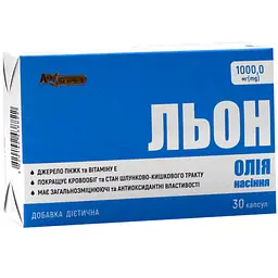 Олія насіння льону An Naturel 1000 мг 30 капсул - мініатюра 2