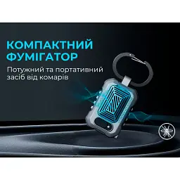 Портативний фумігатор кемпінговий Flextail Light Repel, чорний - мініатюра 11