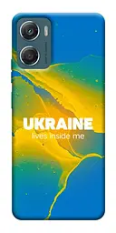 Чохол Demsky Україно в мені для Motorola Moto G06